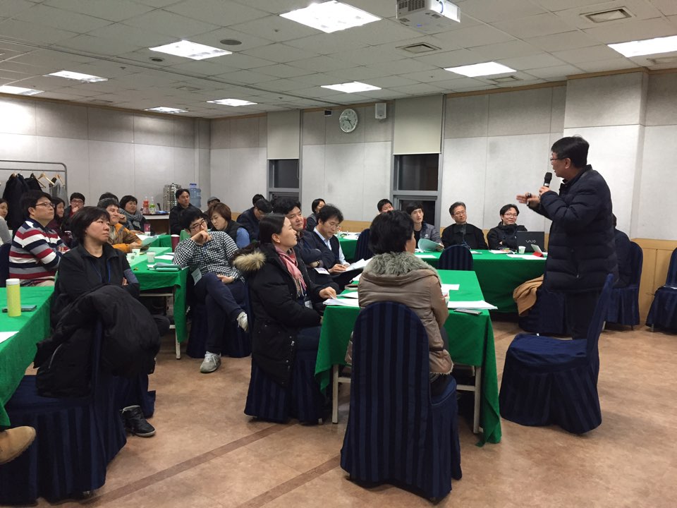 중간지원단체가 모인 한국시민센터협의회 워크숍