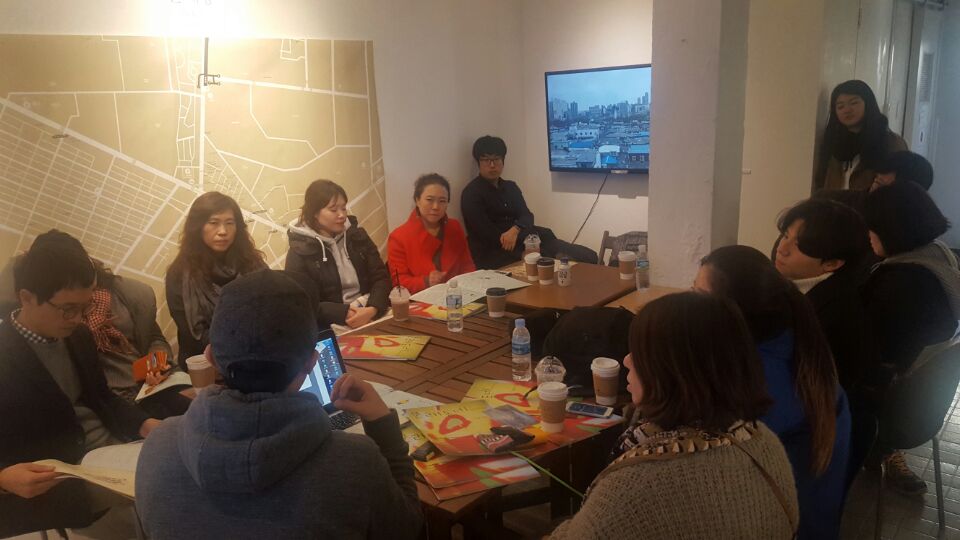 부천희망재단, 서울정책 연수프로그램 '혁신로드' 견학