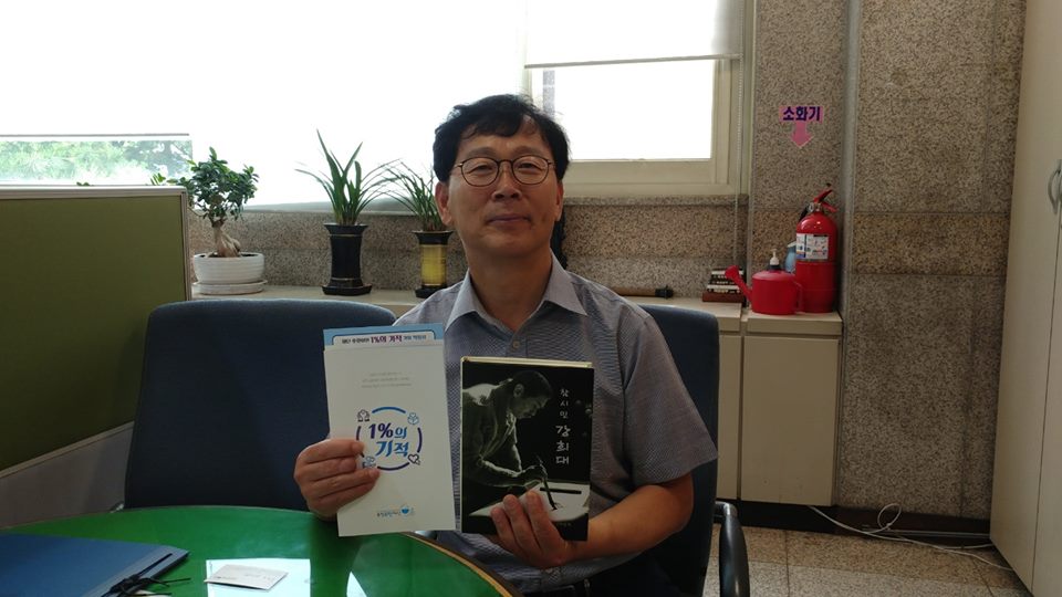 무언갈 끊기 위해 모은 돈으로 희망을 잇는 일에 써보는 건 어떨까요??