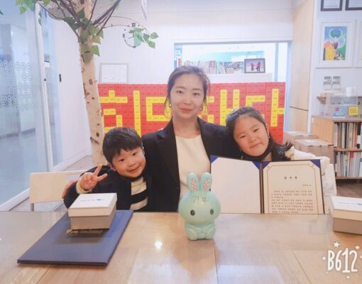 용돈의 20%는 더 어려운 이웃을 위해 ‘기부’하기로 했어요!