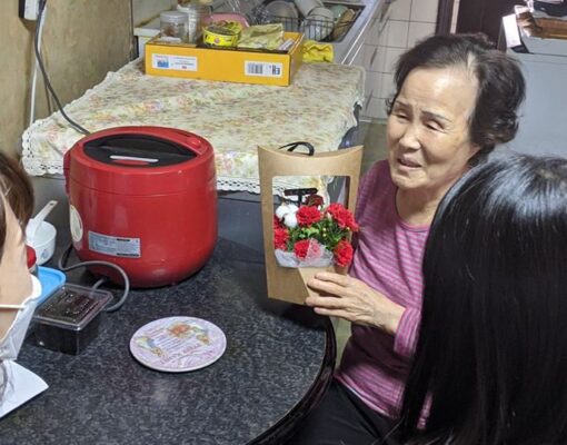 동네에 핀 웃음꽃 - '소원을 말해요' 지원 사연
