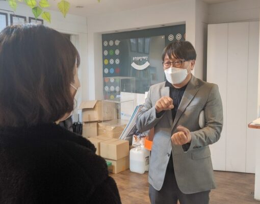 재단에 깜짝손님이 방문했어요(부천제조업경영자연합회/(주)오토캠코리아)