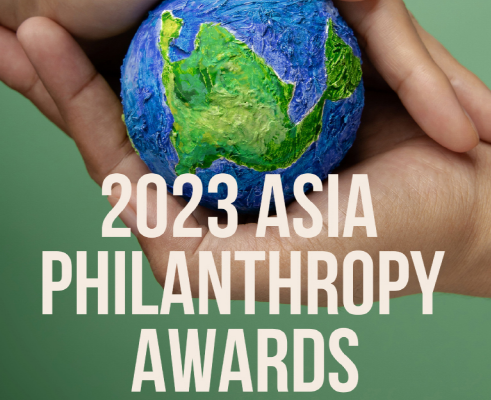 정인조 (사)부천희망재단 명예이사장, '2023 필란트로피상' 공적상 수상 영예