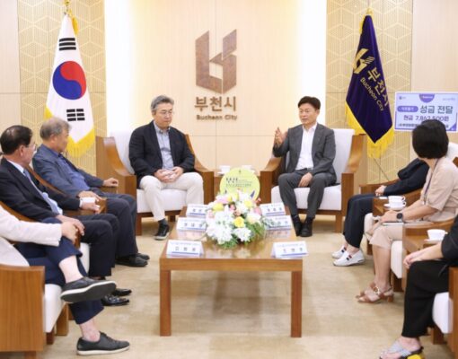 '제9회 임원초청 자선골프대회' 수익금, 부처시에 전달